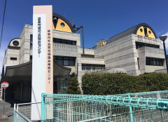 ワクチン日和
